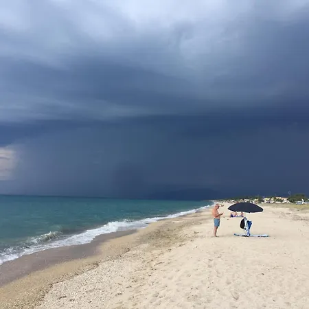 Alexander 아파트 *