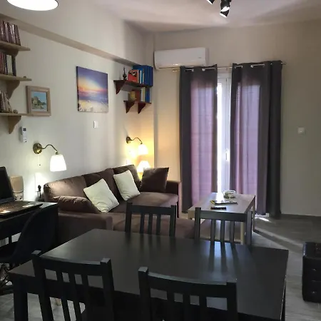 Alexander Apartamento